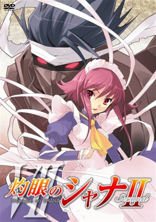 Animation - Shakugan no Shana II Vol.7 - Japan DVD