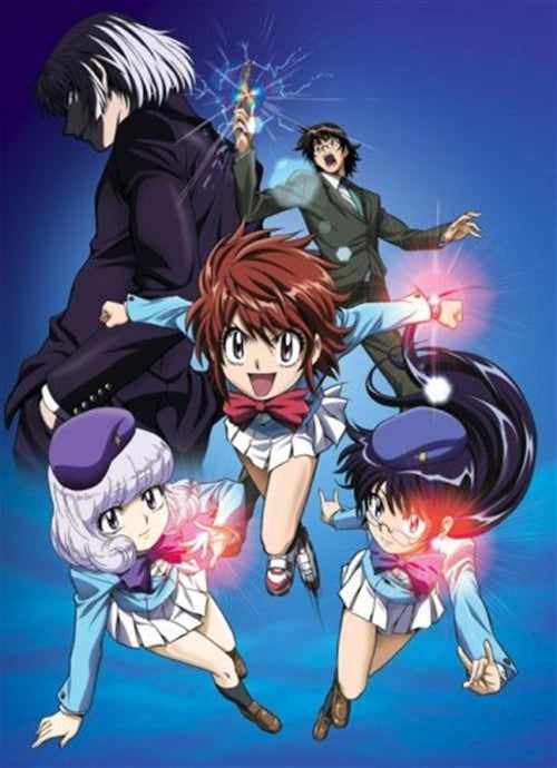 Animation - Zettai Karen Children 04 - Japan DVD