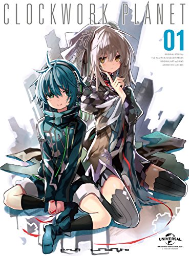 Animation - Clockwork Planet Vol.1 - Japan Blu-ray Disc Limited Edition