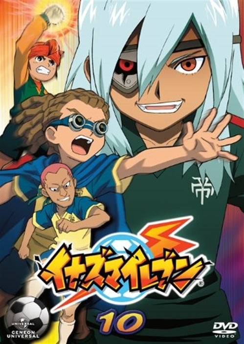 Animation - Inazuma Eleven 10 - Japan DVD
