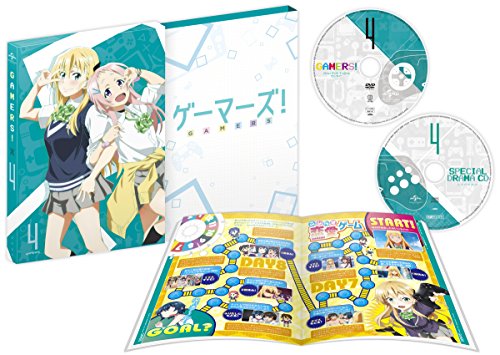 Animation - Gamers! Vol.4 - Japan DVD + CD Limited Edition