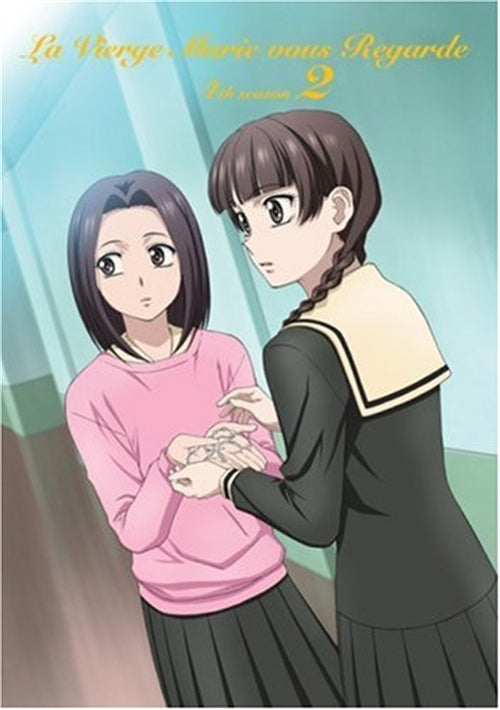 Animation - Maria-sama ga Miteru 4th Season Vol.2 - Japan DVD Regular Edition