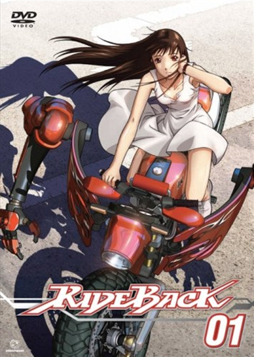 Animation - Rideback 01 - Japan DVD + CD Limited Edition