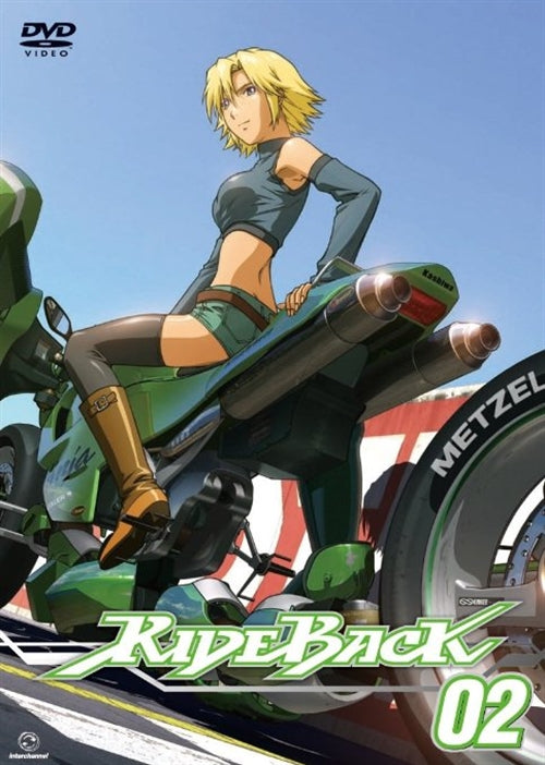 Animation - Rideback 02 - Japan DVD