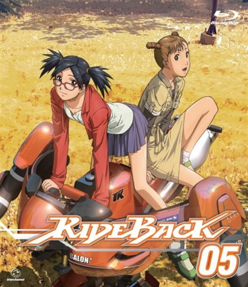 Animation - Rideback 05 - Japan Blu-ray Disc