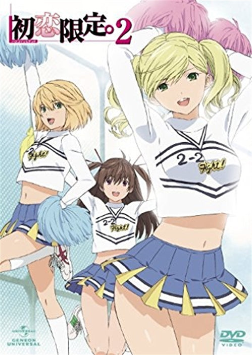 Animation - Hatsukoi Limited Vol.2 - Japan DVD