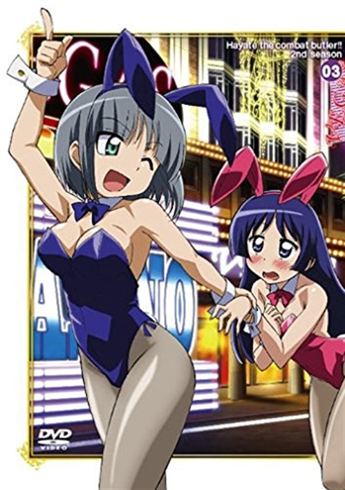 Animation - Hayate the Combat Butler (Hayate no Gotoku!) 2nd season 03 - Japan DVD Limited Edition