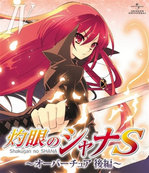 Animation - OVA Shakugan no Shana S 4 - Japan Blu-ray Disc