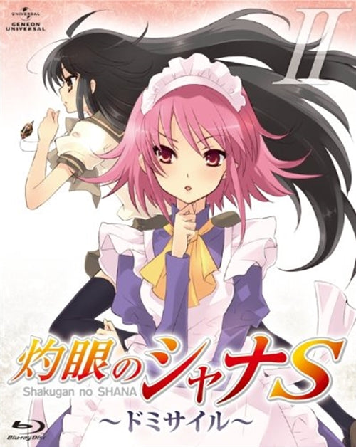 Animation - OVA Shakugan no Shana S 2 - Japan Blu-ray Disc
