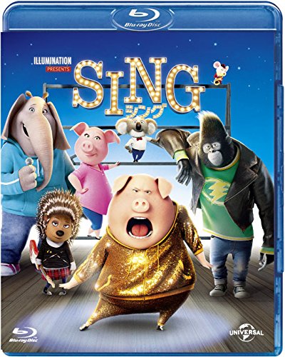 Animation - SING - Japan Blu-ray Disc