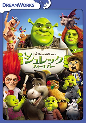 Animation - Shrek Forever After - Japan DVD
