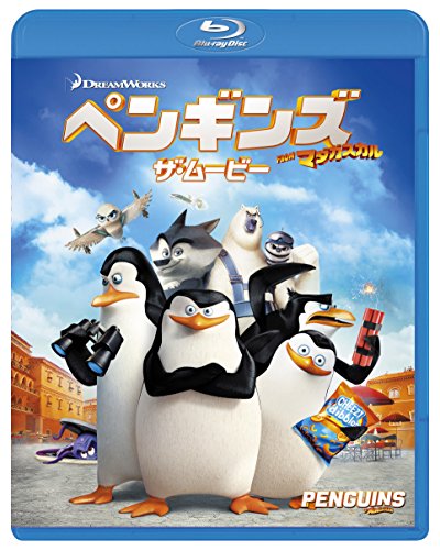 Animation - Penguins Of Madagascar - Japan Blu-ray Disc