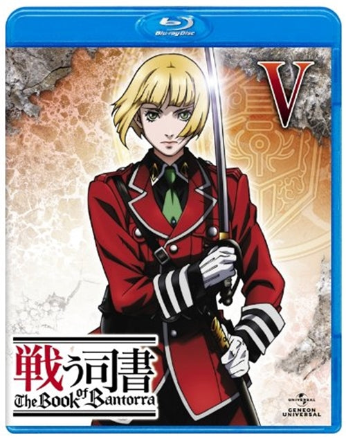 Animation - Tatakau Shisho - The Book of Bantorra Vol.5 - Japan Blu-ray Disc