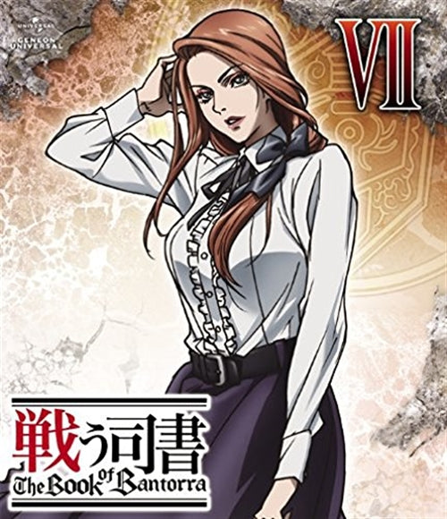 Animation - Tatakau Shisho - The Book of Bantorra Vol.7 - Japan Blu-ray Disc