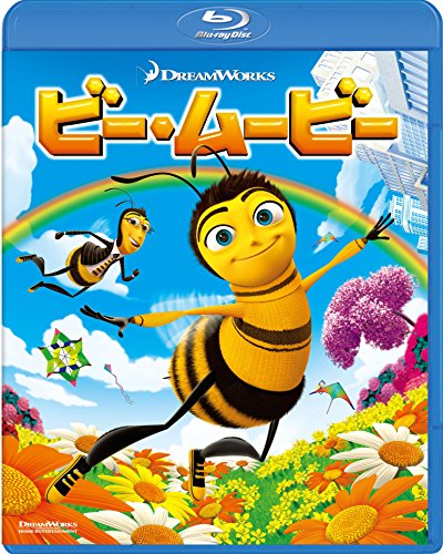 Animation - Bee Movie - Japan Blu-ray Disc