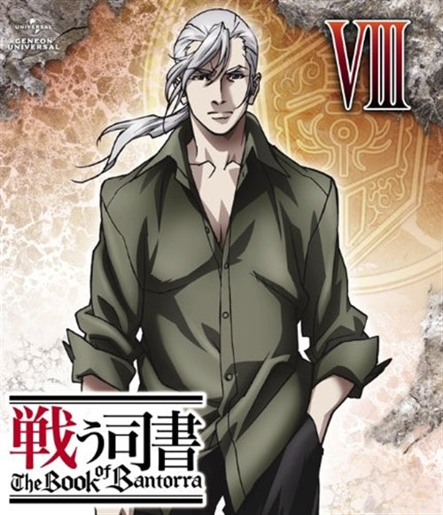 Animation - Tatakau Shisho - The Book of Bantorra Vol.8 - Japan Blu-ray Disc