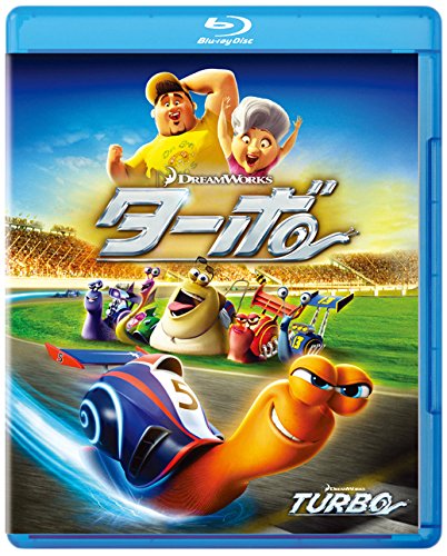 Animation - Turbo - Japan Blu-ray Disc