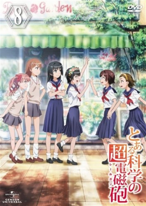 Animation - To Aru Kagaku no Railgun Vol.8 - Japan DVD Regular Edition