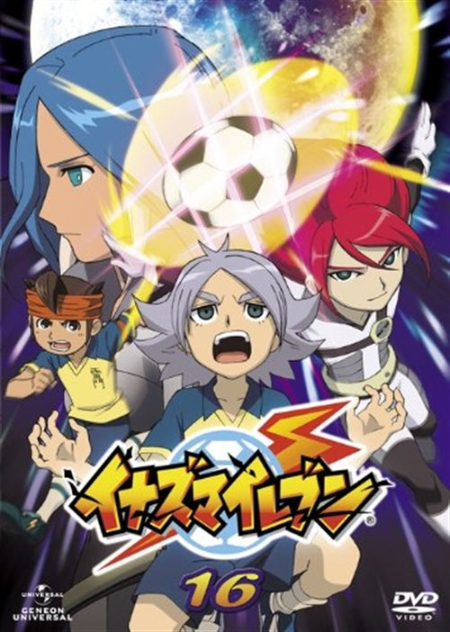 Animation - Inazuma Eleven 16 - Japan DVD