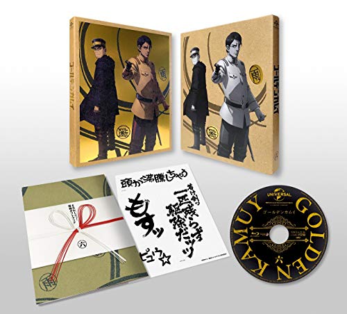 Animation - Golden Kamuy Vol.6 - Japan Blu-ray Disc Limited Edition