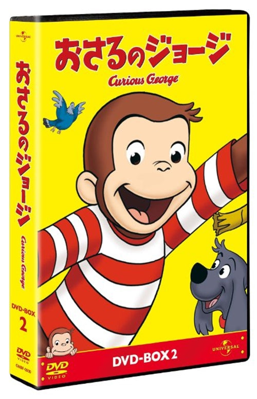 Animation - Curious George (Enlgish Subtitles) DVD Box 2 - Japan DVD Box