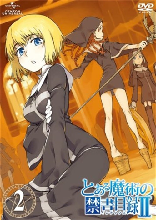 Animation - To Aru Majutsu no Index II Vol.2 - Japan DVD Regular Edition