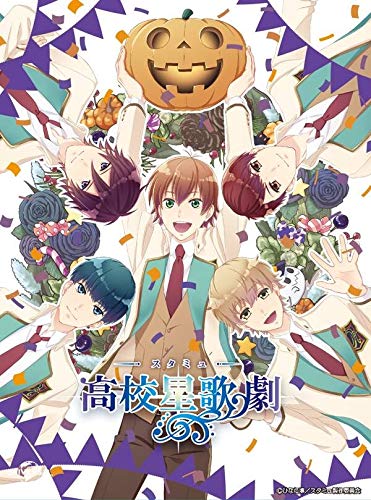 Animation - Star-Myu in Halloween - Japan Blu-ray Disc