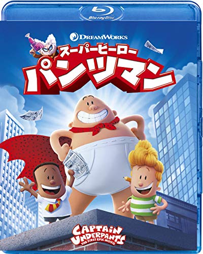 Animation - Captain Underpants - Japan Blu-ray Disc