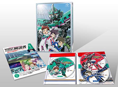 Animation - Shinkansen Henkei Robo Shinkalion Blu-ray Box 1 - Japan Blu-ray Disc