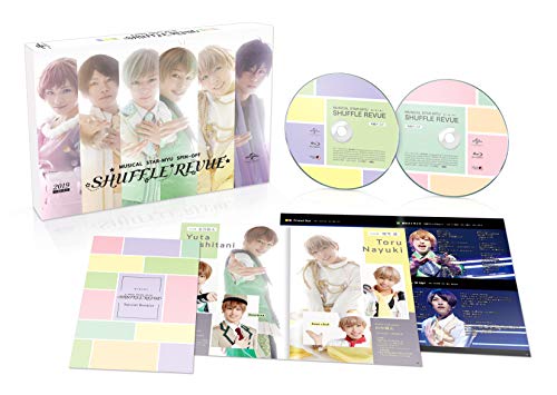 Musical - Star-Mu (High School Star Musical) Spin-off "SHUFFLE REVUE" - Japan DVD
