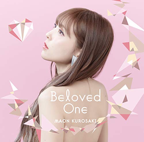 A Certain Magical Index - A Certain Magical Index Iii Beloved One - Japan CD