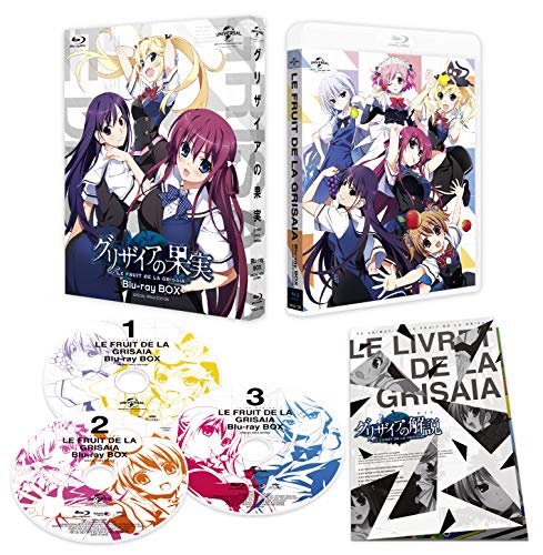 Animation - Le Fruit de la Grisaia (Grisaia no Kajitsu) Blu-ray Box - Japan Blu-ray Disc