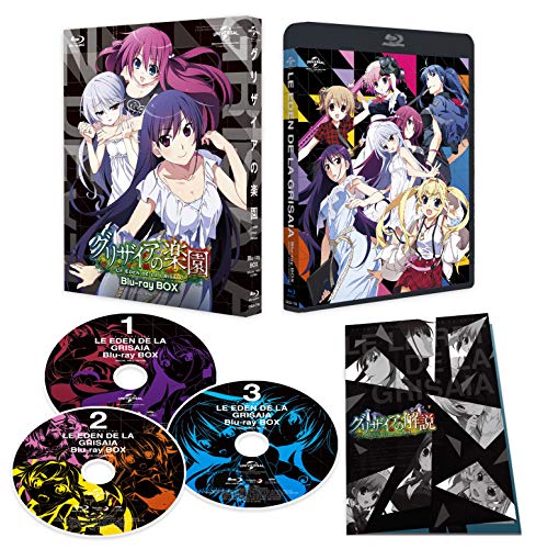 Animation - Le Eden de la Grisaia (Grisaia no Rakuen) Blu-ray Box - Japan Blu-ray Disc