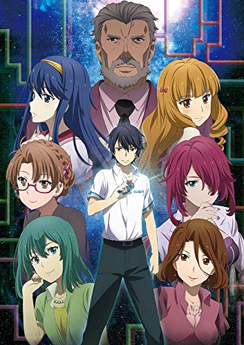Animation - YU-NO: A Girl Who Chants Love at the Bound of this World Blu-ray Box Vol.1 - Japan Blu-ray Disc Limited Edition
