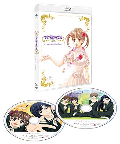 Animation - Maria-sama ga miteru (Lady Mary is watching over us) - Japan Blu-ray Disc