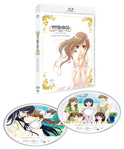 Animation - Maria-sama ga miteru (Lady Mary is watching over us) - 3rd Season OVA - Japan Blu-ray Disc