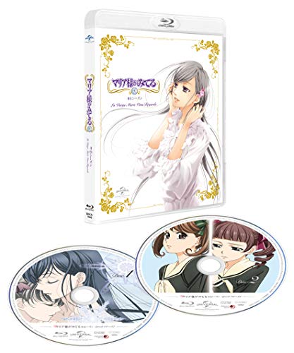 Animation - Maria-sama ga Miteru (Lady Mary is watching over us) - 4th Season - Japan Blu-ray Disc
