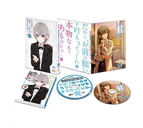 Animation - Yahari Ore no Seishun Love Come wa Machigatteiru. Kan Vol.5 - Japan Blu-ray Disc Limited Edition