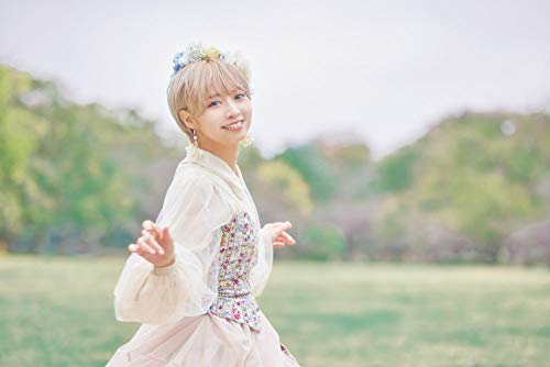 Suppose A Kid From The Last Dungeon Boonies Moved To A Starter Town - Suppose A Kid From The Last Dungeon Boonies Moved To A Starter Town Intro Theme Song: Tatoeba Sore Wa Yuki No Maho - Japan CD