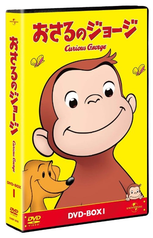 Animation - Curious George (Enlgish Subtitles) DVD Box 1 - Japan DVD Box