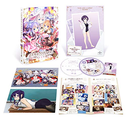 Animation - Is the Order a Rabbit? Bloom Vol.4 - Japan Blu-ray Disc Limited Edition