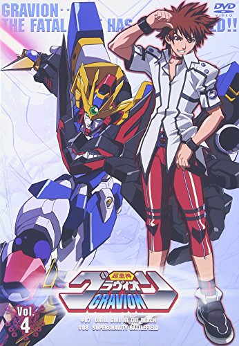 Animation - Is the Order a Rabbit? Bloom Vol.6 (Last Volume) - Japan DVD Limited Edition