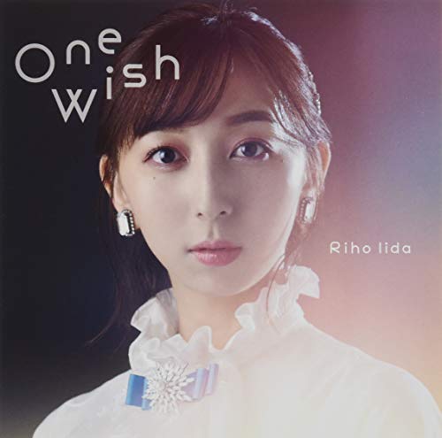 King'S Raid - King'S Raid Outro Theme Song: One Wish - Japan CD+DVD Limited Edition