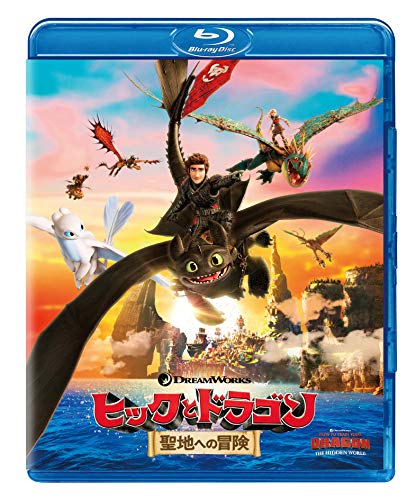 Animation - How To Train Your Dragon: The Hidden World - Japan Blu-ray Disc