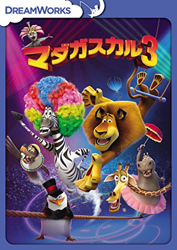 Animation - CURIOUS GEORGE S12 :THE GREAT TREEHOUSE HOIST/WINDOW DRESSING/OVER THE EDGE/A ROSE BY ANY OTHER NAME - Japan DVD