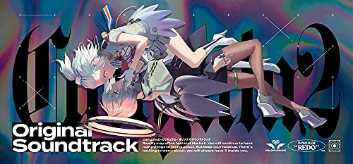 Ost - Caligula 2 Ost - Japan 4 Digipak CD Limited Edition