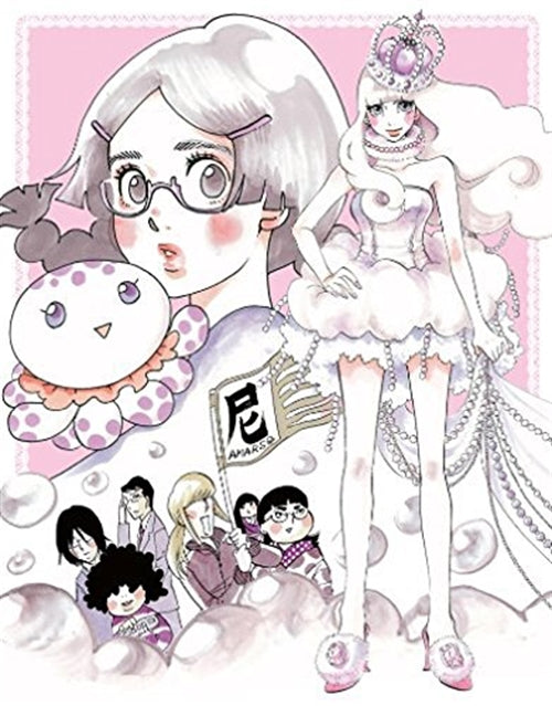 Animation - Kuragehime (Jellyfish Princess) Vol.1 - Japan Blu-ray Disc Limited Edition