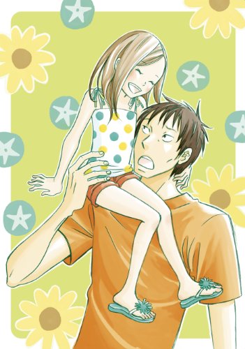 Animation - Bunny Drop (Usagi Drop) Vol.4 (Last Volume) - Japan Blu-ray Disc