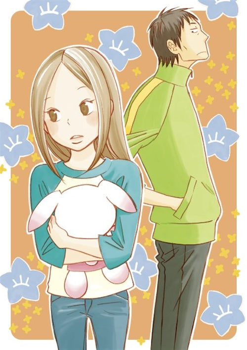 Animation - Bunny Drop (Usagi Drop) Vol.1 - Japan DVD