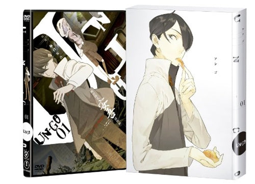 Animation - UN-GO Vol.1 - Japan DVD